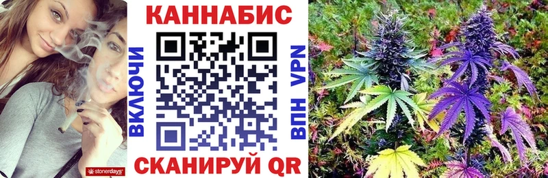Купить Марихуана  Alpha PVP  Мефедрон  Кокаин  Камень-на-Оби