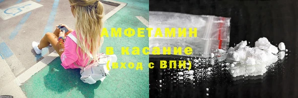 mix Сатка