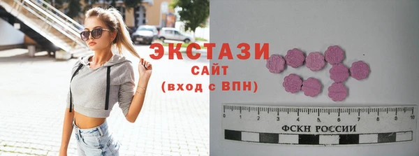 ALPHA PVP Россошь