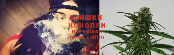 метамфетамин Ростов