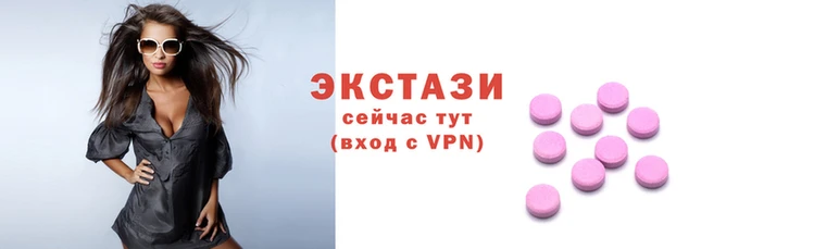 метамфетамин Ростов