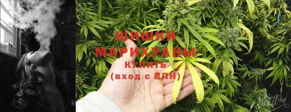 метамфетамин Ростов
