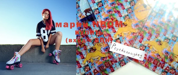героин Саяногорск