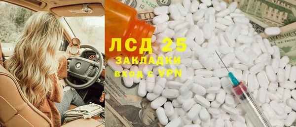 mix Сатка