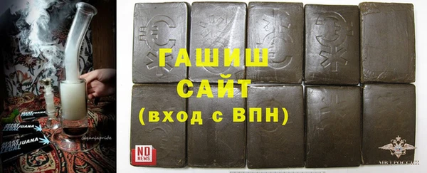 ALPHA PVP Россошь